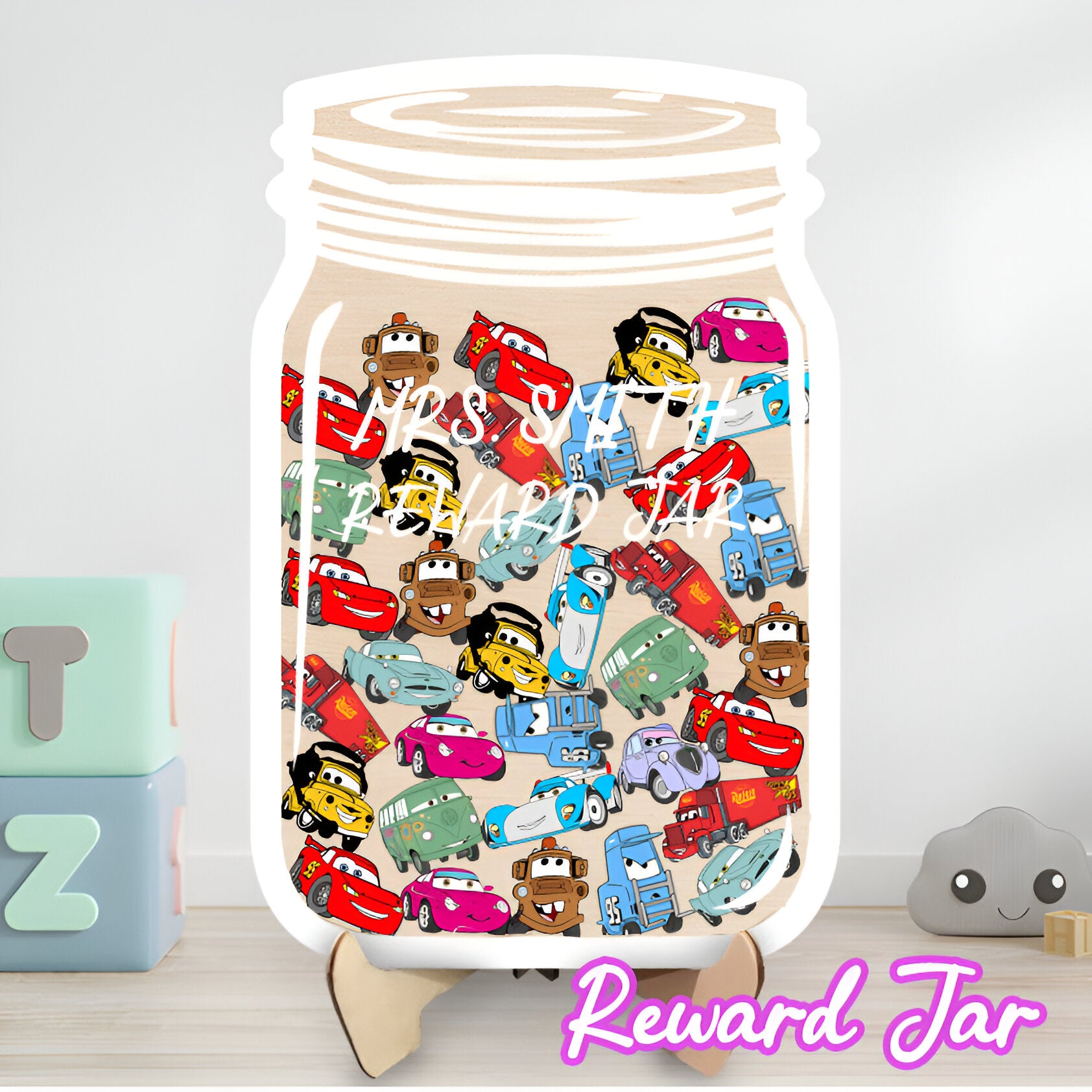 Personalized Cars Reward Jar REJAR